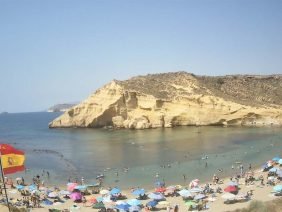 Webcam playa de Pulpí